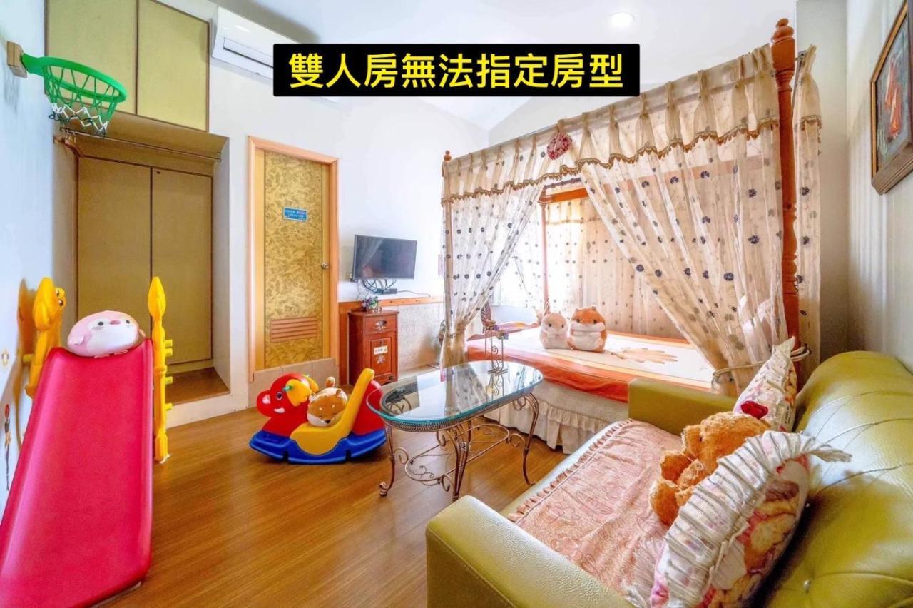 Sweetheart Homestay Luodong Exterior foto